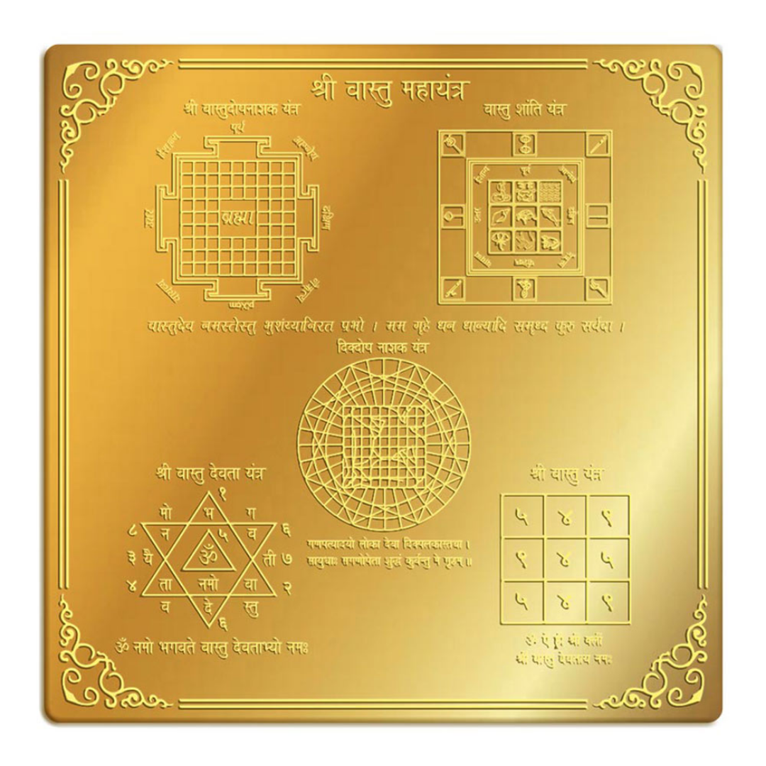 Astrology, Vastu & Yantras