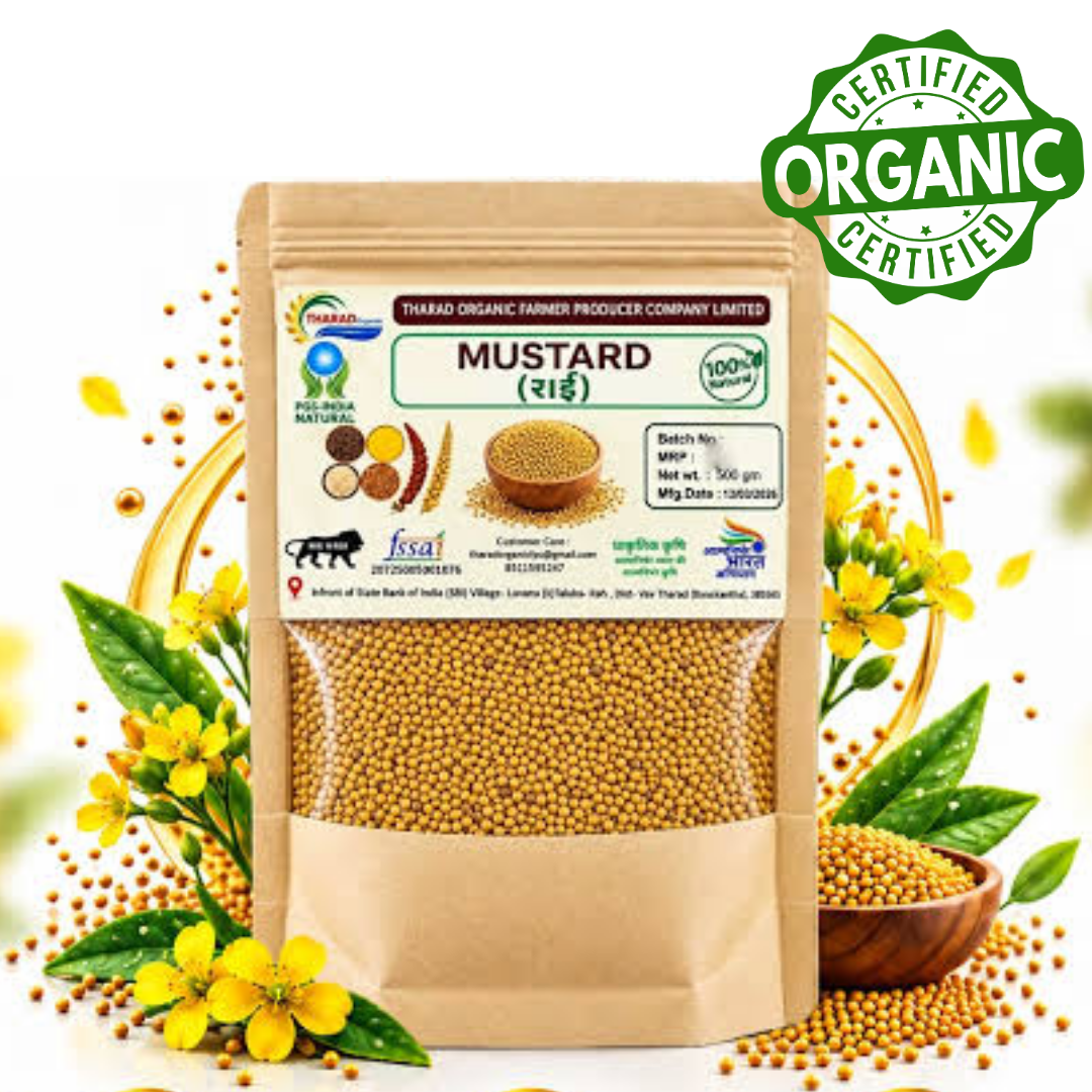 Certified Organic Produce